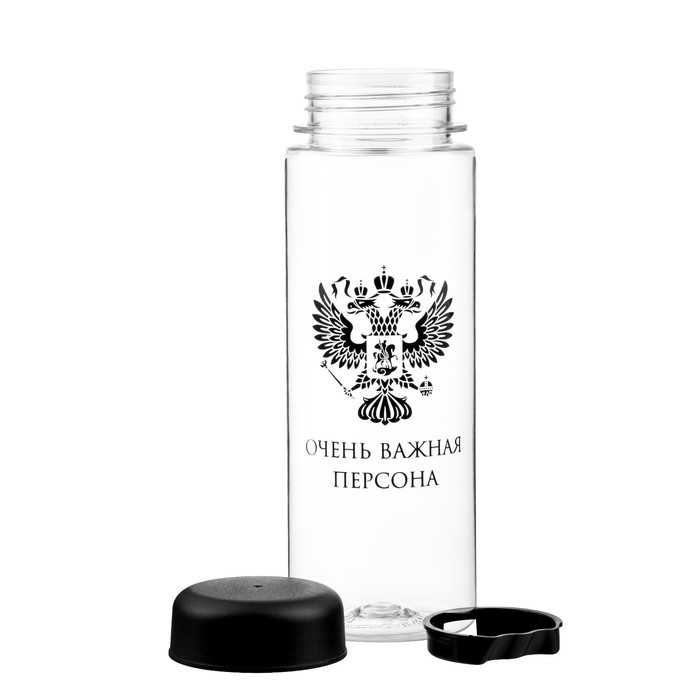 Бутылка для воды, 500 мл, Бутылка для воды, 500 мл, "Очень важная персона"
