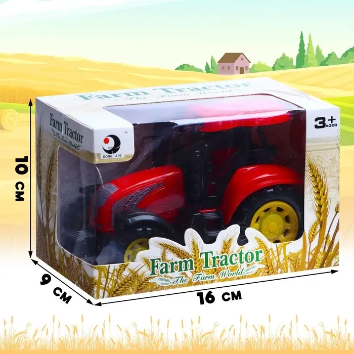 Трактор инерционный &laquo;Сельскохозяйственный&raquo;, цвет красный