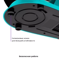 Планетарный кухонный миксер с чашей 1900 Вт КТ-4406 Планетарный кухонный миксер с чашей 1900 Вт КТ-4406