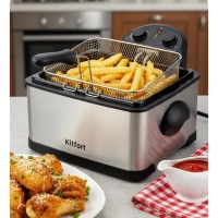 Фритюрница электрическая со съемной чашей КТ-6538 - 2000 Вт