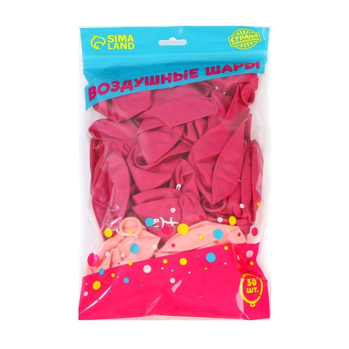 Шар воздушный латексный 12" &laquo;Life в кайф&raquo;, 50 шт.