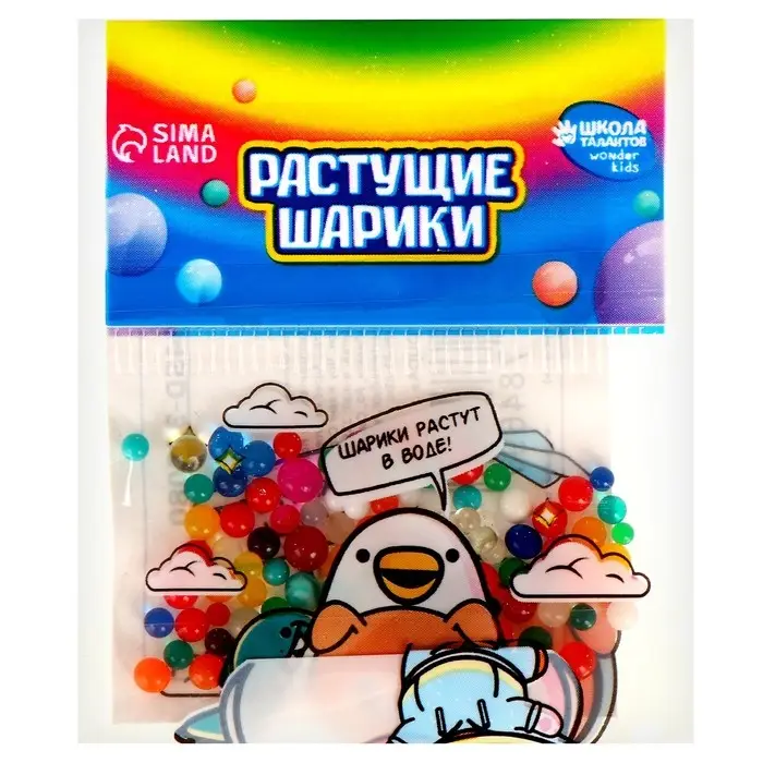 Растущие игрушки в пакете «Мини шарики», МИКС Растущие игрушки в пакете «Мини шарики», МИКС