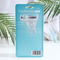 Женская бритва TopBeauty Paris Slim 1 бритва + 10 сменных кассет