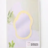 Зеркало макияжное, увеличение &times;15, на присосках, d=9 см, чёрное