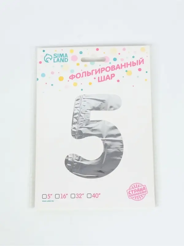 Воздушный шар фольгированный 40" &laquo;Цифра 5&raquo;