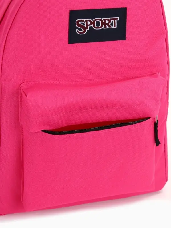 Рюкзак школьный на молнии, с карманом, однотонный, размер 30&times;14&times;41 см, фуксия