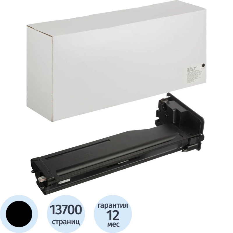 Тонер-картридж  Retech 006R01731 чер. для Xerox B1022/B1025