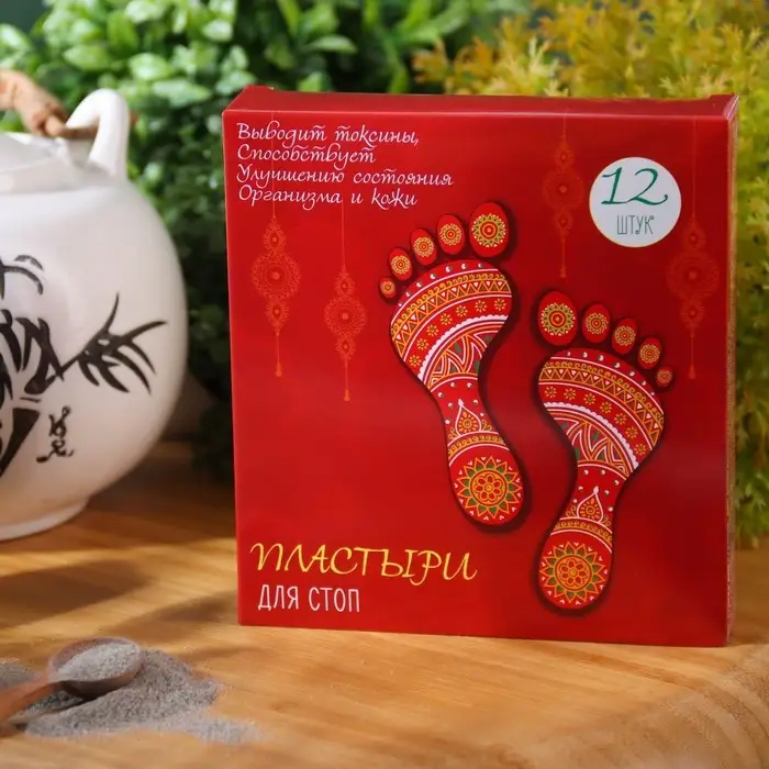 Пластырь лечебный для ступней, для выведения токсинов, 1 шт Пластырь лечебный для ступней, для выведения токсинов, 1 шт