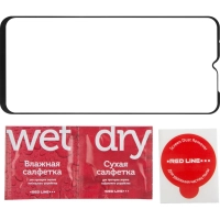 Защитное стекло Xiaomi Redmi 9A/9C, FS FG, Red Line, чер, УТ000021561