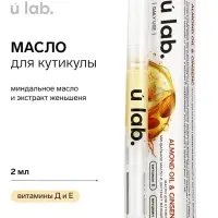Масло для кутикулы в карандаше с миндальным маслом и экстрактом женьшеня, URAL LAB