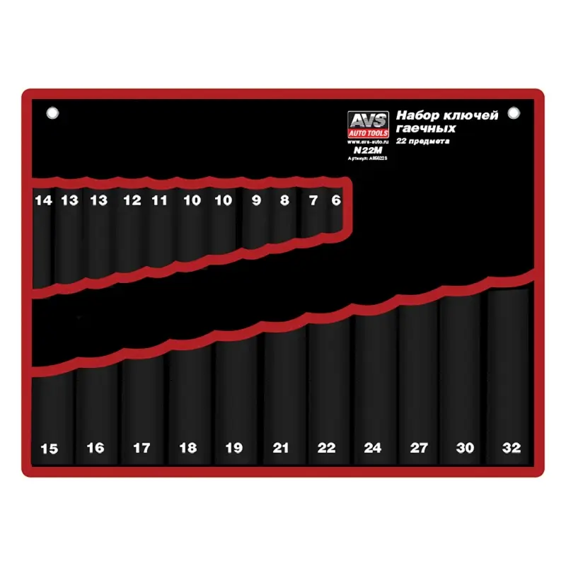 Сумка для гаечных ключей 22 карманов AVS N22M