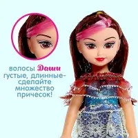 Кукла &laquo;Даша&raquo; в платье, 31 см