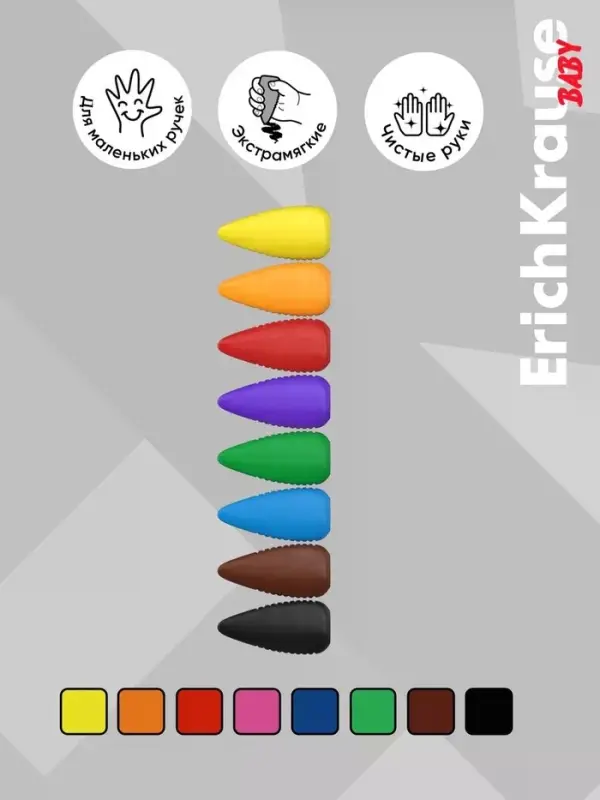 Восковые мелки 8 цв, ErichKrause Baby, блистер, европодвес