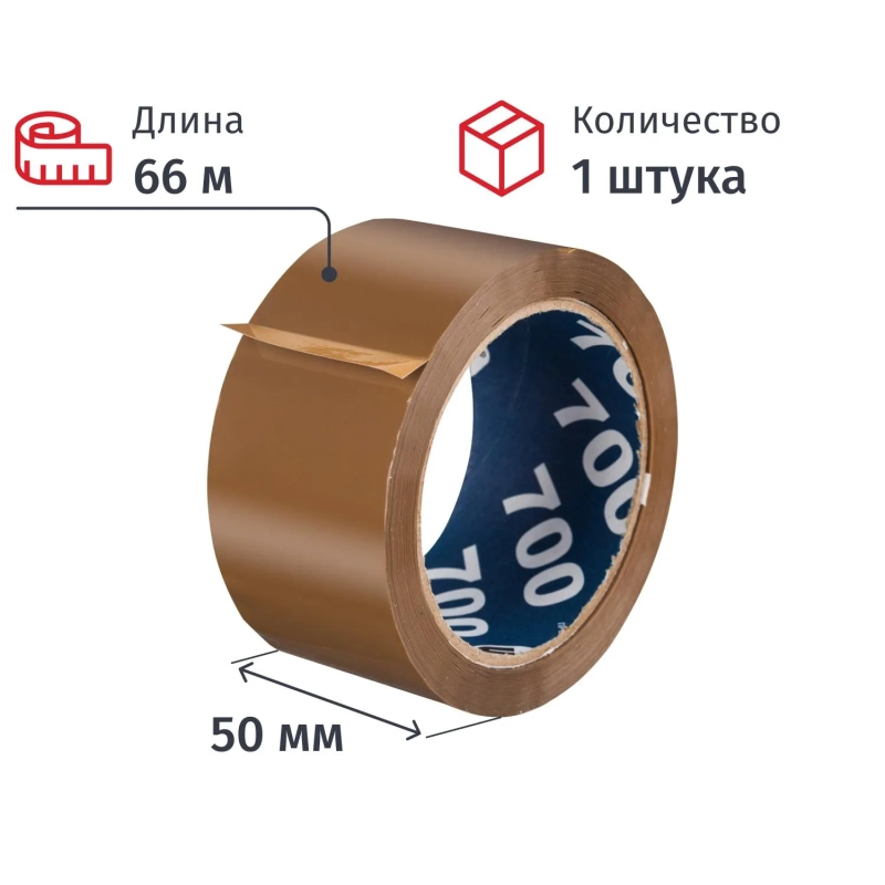 Клейкая лента одностор. упаковоч. UNIBOB 700 50мм х 66м 47мкм коричневая