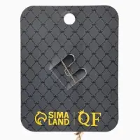 Брошь &laquo;Колосья&raquo; пшеницы, цвет жёлтый в золоте