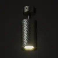 Спот &laquo;Астер&raquo; GU10 серебро 7.5&times;7.5&times;20 см