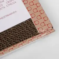 Домашняя когтеточка-лежанка для кошек, 50&times;24 см, гофрокартон