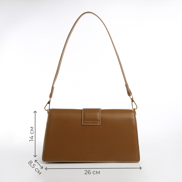 Сумка женская TEXTURA, средний размер, цвет светло-коричневый Сумка женская TEXTURA, средний размер, цвет светло-коричневый