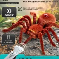 Паук радиоуправляемый &laquo;Тарантул&raquo;, работает от батареек, световые эффекты