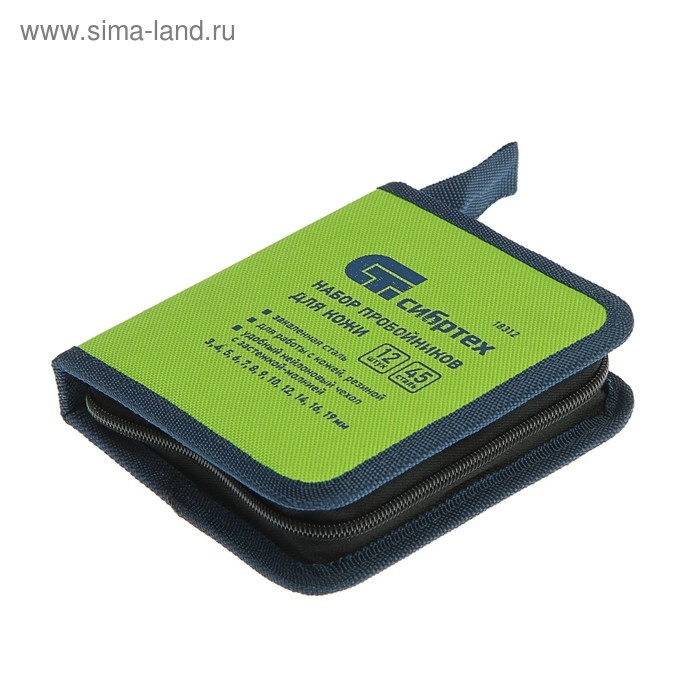 Набор пробойников для кожи  Набор пробойников для кожи "Сибртех" 18312, 3-19 мм, 12 шт., чехол