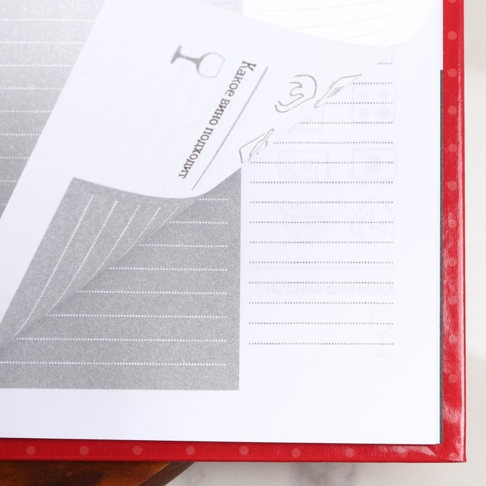 Книга для записи рецептов А5, 80 л. Твердый переплет «Бабушка» Книга для записи рецептов А5, 80 л. Твердый переплет «Бабушка»