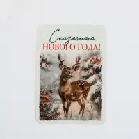 Календари карманные набор 30шт винтаж