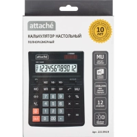 Калькулятор настольный Attache&nbsp; SDC-444S 12-разрядный черный 206х158х33мм