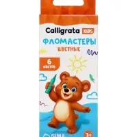 Фломастеры 6 цветов Calligrata kids, вентилируемый колпачок