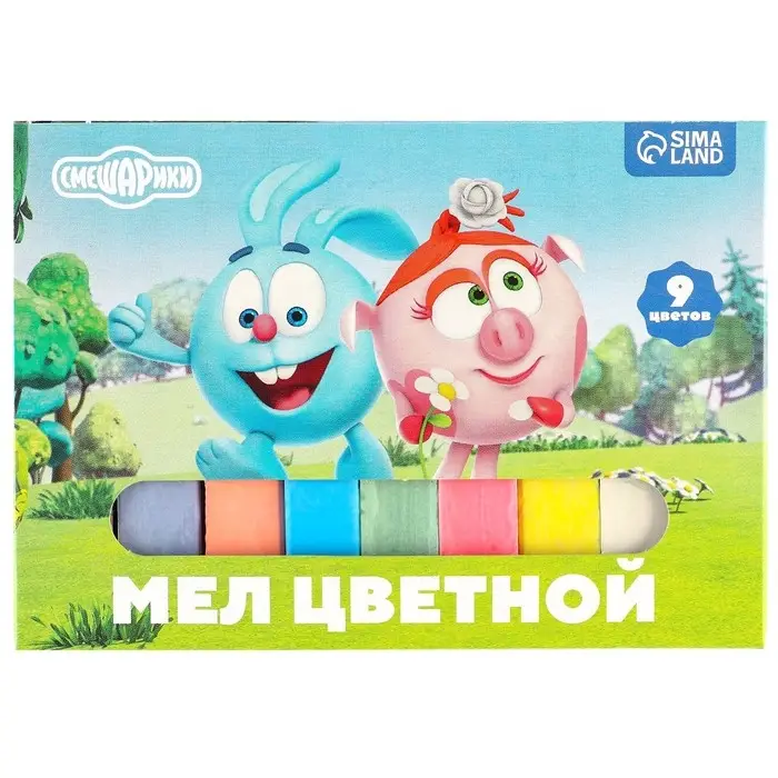 Мелки цветные школьные набор 9 шт. «Смешарики», прямоугольные Мелки цветные школьные набор 9 шт. «Смешарики», прямоугольные