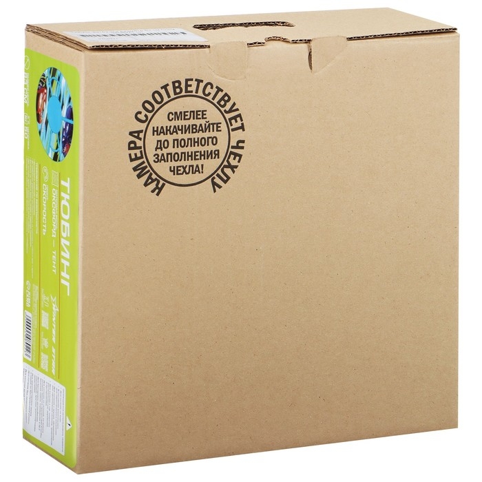 Тюбинг-ватрушка Winter Star «Скорость», диаметр чехла 83 см Тюбинг-ватрушка Winter Star «Скорость», диаметр чехла 83 см