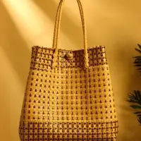 Сумка плетёная пластиковая 40х20х55 см, цв. бежевый Сумка плетёная пластиковая 40х20х55 см, цв. бежевый