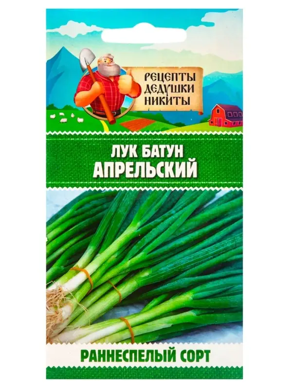 Семена Лук батун  Семена Лук батун "Апрельский", 0,5 г