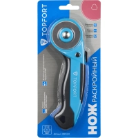 Нож раскройный Topfort роликовый, 45мм лезвие,ABS+TPR