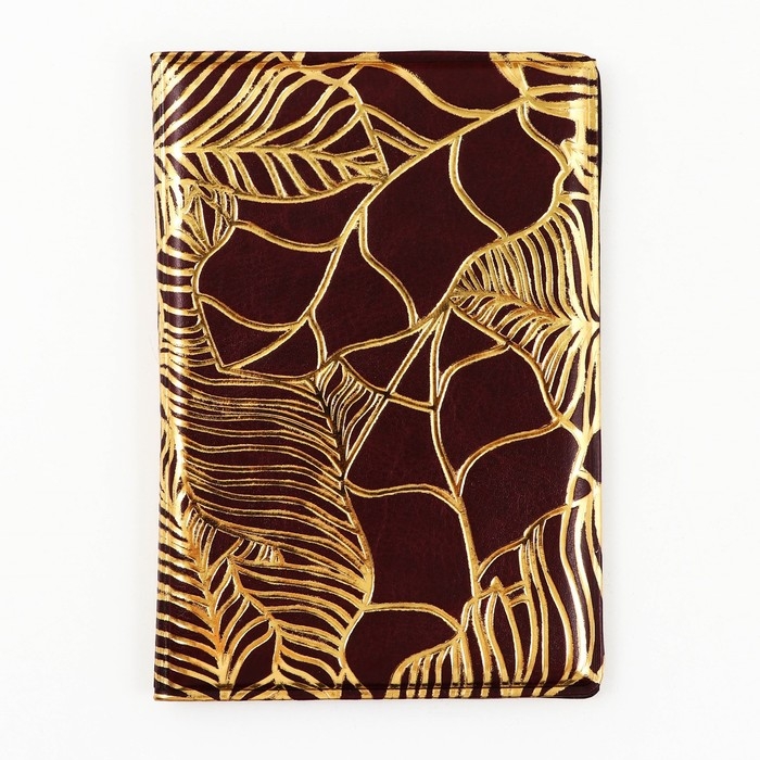 Обложка на паспорт «Текстурные листья», искусственная кожа Обложка на паспорт «Текстурные листья», искусственная кожа