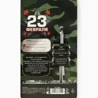 Ложка чайная именная &laquo;Владимир&raquo;, 3&times;14 см