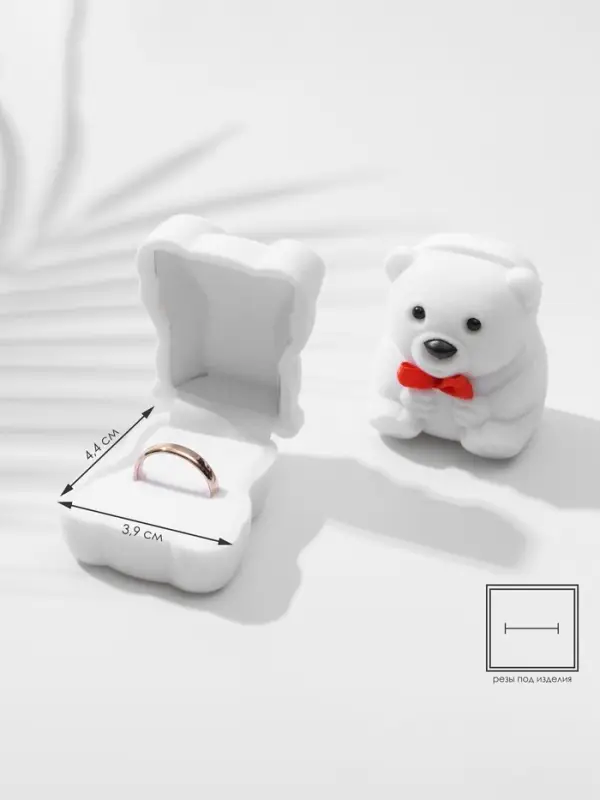 Футляр под кольцо, серьги &laquo;Мишка&raquo;, бархатный, 4.5&times;5&times;3.5 см, белый