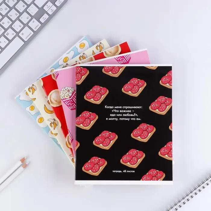 Тетрадь в клетку, 48 л., А5, на скрепке, блок №1 «Паттерн» МИКС Тетрадь в клетку, 48 л., А5, на скрепке, блок №1 «Паттерн» МИКС