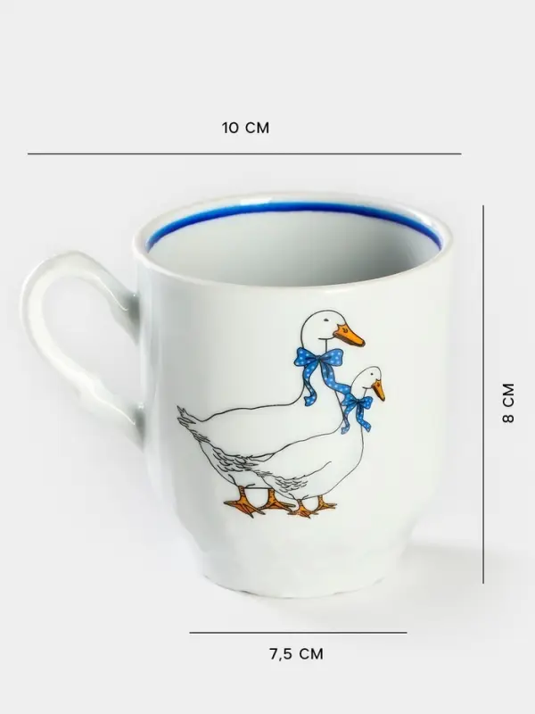 Кружка Добрушский завод &laquo;Гуси&raquo;, 220 мл, фарфор, белая, рисунок МИКС