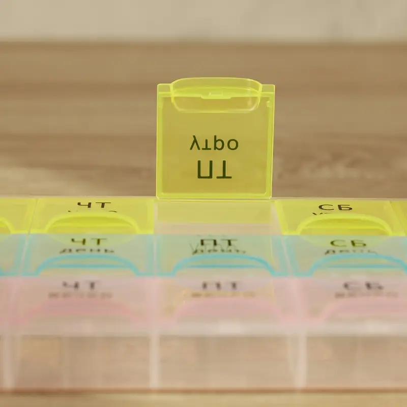 VETTA Бокс для таблеток, 21 отсек, пластик, 21,4х10,5см