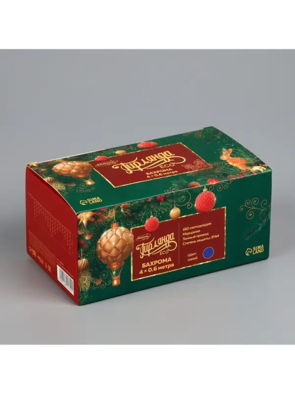 Гирлянда &laquo;Бахрома&raquo; 4&times;0.6 м, IP44, тёмная нить, 180 LED, свечение синее, мерцание белым, 220 В