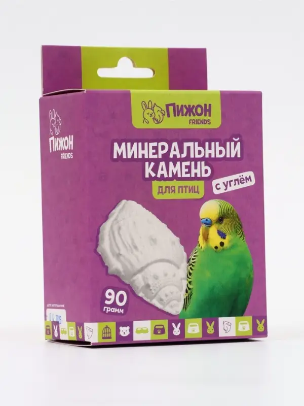 Минеральный камень &laquo;Пижон&raquo; для птиц, ракушка с углем, 90 г