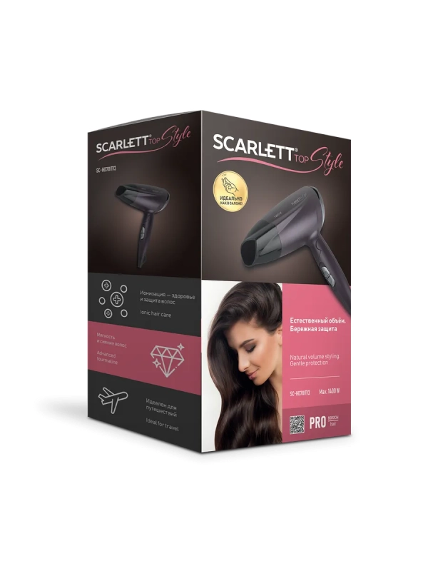 Фен для волос профессиональный складной 1400Вт SC-HD70IT13 Фен для волос профессиональный складной 1400Вт SC-HD70IT13