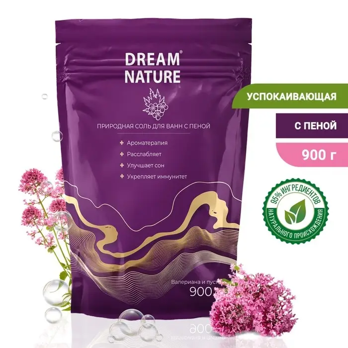 Соль для ванн с пеной Dream Nature, валериана и пустырник, 900 г Соль для ванн с пеной Dream Nature, валериана и пустырник, 900 г