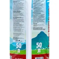 Торф нейтрализованный &laquo;Рецепты Дедушки Никиты&raquo;, 50 л