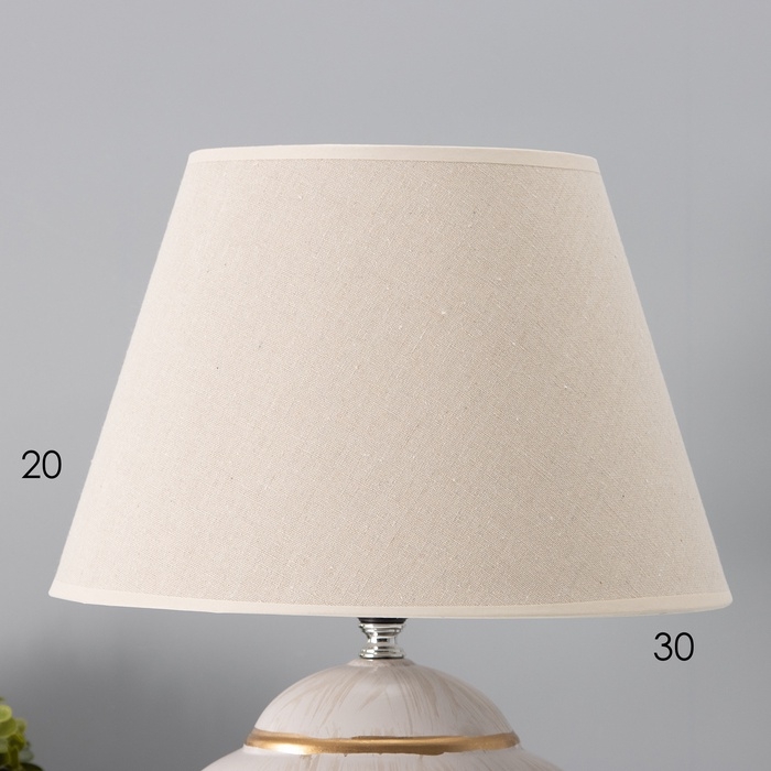 Настольная лампа с абажуром RISALUX «Сити», Е27, 40 Вт, 30×30×43 см Настольная лампа с абажуром RISALUX «Сити», Е27, 40 Вт, 30×30×43 см