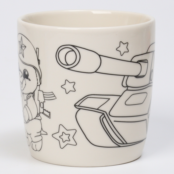 Набор кружка под раскраску «В подарок герою», 300 мл Набор кружка под раскраску «В подарок герою», 300 мл