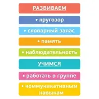 Кубики логические &laquo;Читаем слоги&raquo; деревянные, 54 детали