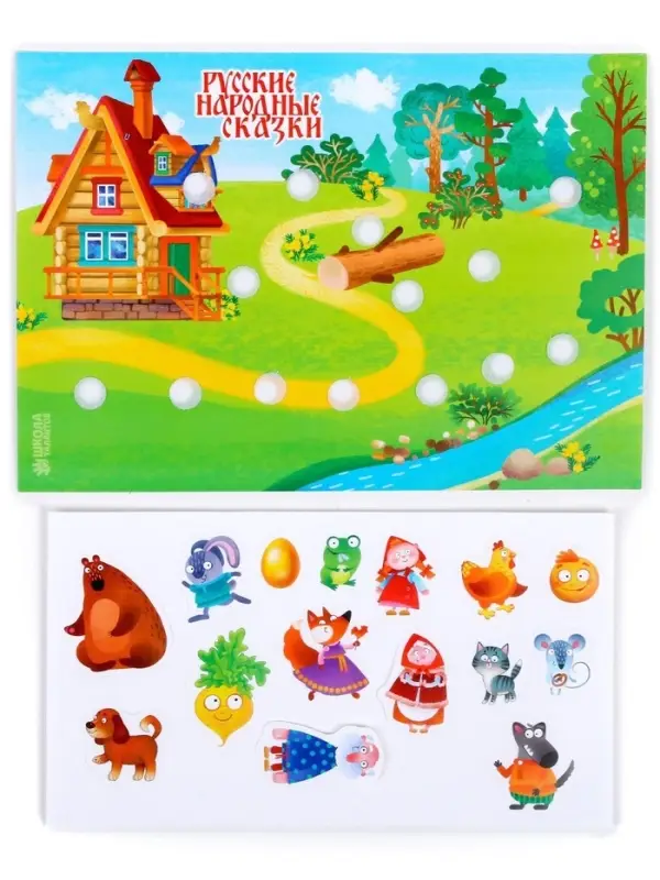 Игра на липучках &laquo;Веселые липучки. Русские народные сказки&raquo; МИНИ