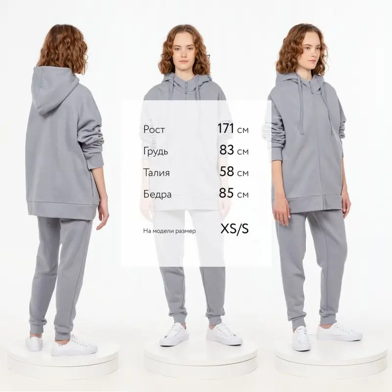 Толстовка унисекс H3, серая, размер XS/S Толстовка унисекс H3, серая, размер XS/S