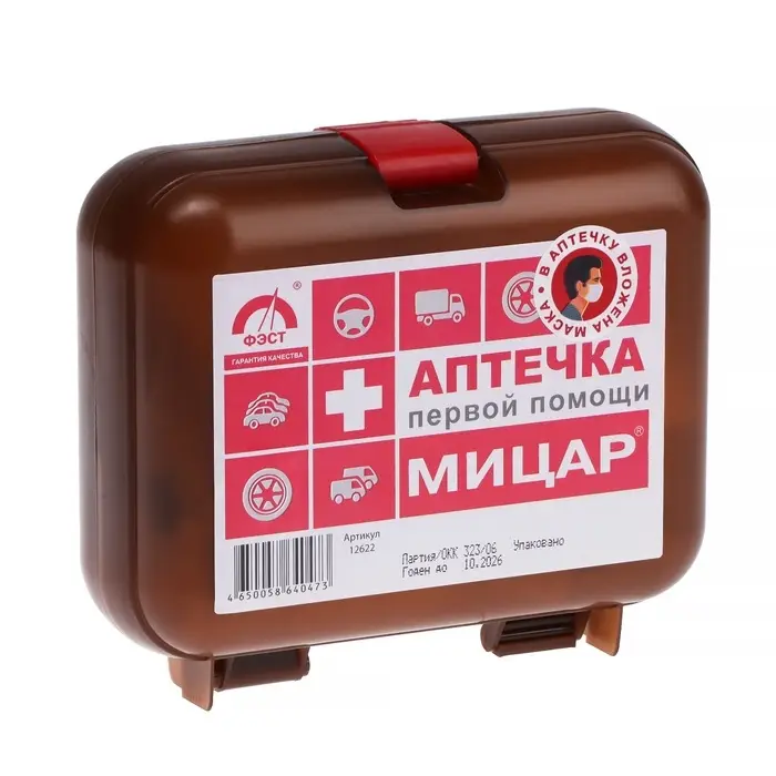 Автомобильная аптечка первой помощи №1 &laquo;Мицар&raquo;, дорожная, футляр 5М